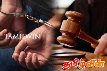 பிணை வழங்கப்படாததால் நிதீமன்றத்துக்குள்ளேயே சந்தேகநபர் செய்த மோசமான செயல்