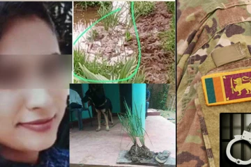 பரபரப்பை ஏற்படுத்திய இளம் பெண்ணின் மரணம்! சந்தேகநபரை காட்டிக்கொடுத்த ஏகல்