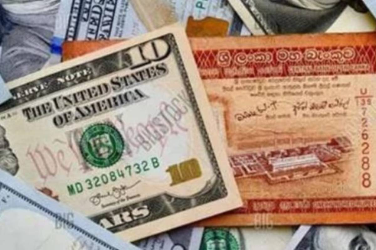 டொலருக்கு நிகரான ரூபாயின் பெறுமதியில் ஏற்பட்ட மாற்றம் | Us Dollar Selling Rate Drops To Rs 340 Usd To Lkr
