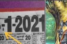 காலண்டரில் மேல்நோக்கு, கீழ்நோக்கு, சமநோக்கு நாள் எதற்காக இருக்கிறது தெரியுமா?
