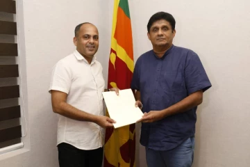 ஐக்கிய மக்கள் சக்தியின் பிரதி தேசிய அமைப்பளாராக மரிக்கார் நியமனம் (Photos)