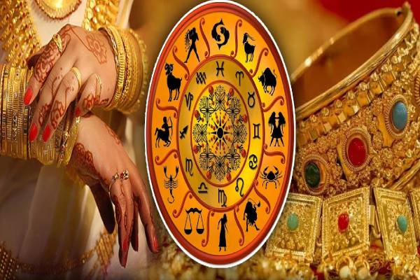 2026 இல் இந்த ராசியினர் தங்கத்தை குவிக்கப்போவது உறுதி! உங்க ராசியும் இதுல இருக்கா? | Zodiac Signs Who Will Buy The More Gold In 2026