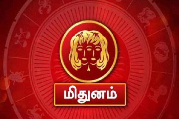 12 வருடங்களுக்கு பின்னர் இந்த ராசிக்குள் குரு பெயர்ச்சி: மூன்று ராசிகளுக்கு அடிக்கபோகும் அதிர்ஷ்டம் | Guru Peyarchi In Pisces After 12 Years Astrology