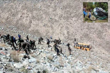 திருமண நிகழ்ச்சிக்கு சென்றவர்களுக்கு நேர்ந்த துயரம்! 7 பேர் பலி