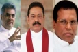 நிலைமாறு கால நீதிச் செயற்பாடுகளை ஏமாற்றும் மற்றுமொரு நடவடிக்கை