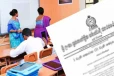 ஆசிரியர் நியமனப் பரீட்சையில் 44 கோடி ரூபா இலாபம் ஈட்டிய இலங்கை அரசு