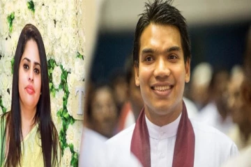 திலினி பிரியமாலியுடன் எனக்கோ எனது குடும்பத்தினருக்கோ தொடர்பில்லை-நாமல் ராஜபக்ச