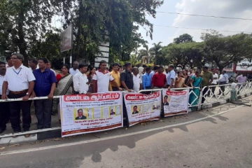 மட்டக்களப்பில் கல்விச் சமூகத்தினரால் முன்னெடுக்கப்பட்ட ஆர்ப்பாட்டம்