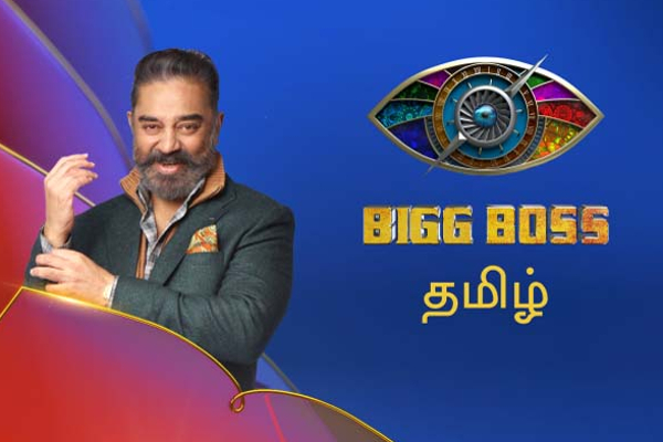 பிக்பாஸில் களமிறங்கும் இரண்டு கவர்ச்சி நாயகிகள்! யார் யார்னு தெரியுமா? | Biggboss Tamil Season 6 Two New Contestant