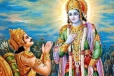 பகவத் கீதை: கர்மவினைகள் விலக சொல்ல வேண்டிய மந்திரங்கள்