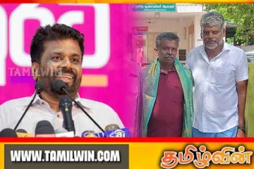 அநுரவிடம் தமிழக கடற்றொழிலாளர்கள் விடுத்துள்ள கோரிக்கை