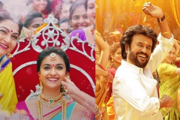 ரஜினிக்கு தங்கையாக கீர்த்தி சுரேஷ் அசதியுள்ள, மருதாணி பாடலின் lyric வீடியோ..