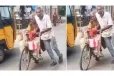 உயிரிழந்த தாய்.. உடலை சைக்கிளில் கட்டி எடுத்துச் சென்ற மகன் - போலீசாருக்கு காத்திருந்த அதிர்ச்சி!