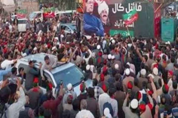 இம்ரான் கானை விடுவிக்கக் கோரி போராட்டம் ; 96 பேருக்கு எதிராகப் பிடியாணை