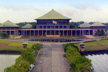 நாடாளுமன்ற உறுப்பினர்களுக்கு இரண்டு வார விடுமுறை