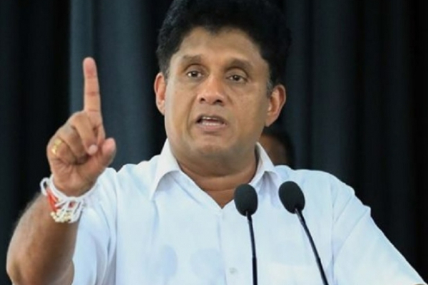 வகுப்பில் நானே கடைசி மாணவன் – எதிர்க்கட்சித் தலைவர் | Srilanka Political Crisis Sajith Premadasa