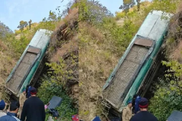 200 அடி பள்ளத்தில் பாய்ந்த பேருந்து - 7 பேர் பலி!