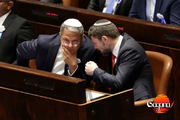 ඊශ්‍රායල අමාත්‍යවරුන් 2ට එංගලන්තයෙන් තදම සම්බාධක!