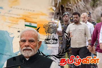 2017இல் இலங்கைக்குள் ஆழ ஊடுருவிய இந்திய ரோ..! இரவில் நுழைந்த அநுர