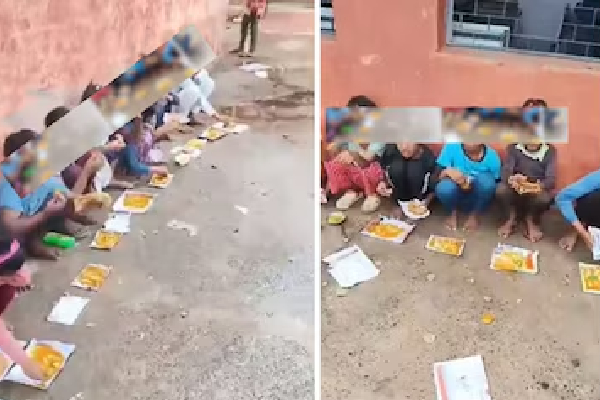 madhya pradesh madhya pradesh