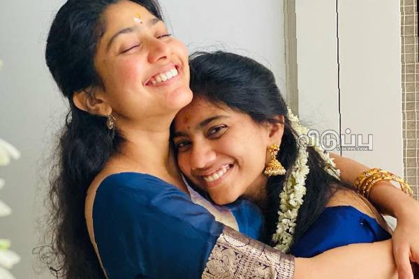 அக்கா சாய் பல்லவி திருமணத்திற்கு முன்பே காதலருடன் ரொமான்ஸ்!! தங்கச்சி பூஜா கண்ணன் வெளியிட்ட வீடியோ.. | Sai Pallavi Sister Pooja Kannan Romance With Lover