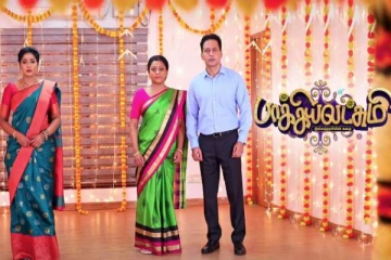 பாக்கியலட்சுமி சீரியல் ரசிகர்களுக்கு வந்த ஒரு சூப்பர் செய்தி- ஆர்வத்தில் பார்வையாளர்கள்