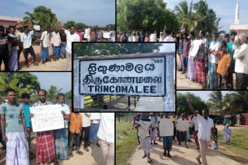 திருகோணமலையில் குடியிருப்பு காணிகளை அபகரிக்க வேண்டாம் என கோரி மக்கள் ஆர்ப்பாட்டம்