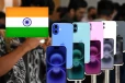 இந்தியாவில் Apple Trade In திட்டம்: பழைய iPhone-ஐ மாற்றி புதியது வாங்க சலுகை