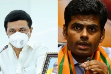 திமுக போன்ற கட்சிகளின் பேச்சை கேட்பது நல்லதா?  ‘‘மக்களே சிந்திக்க வேண்டும்’’ -  பாஜக மாநில தலைவர் அண்ணாமலை