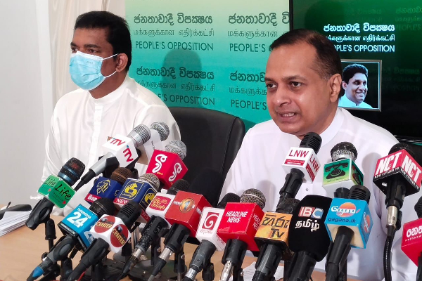 மக்களை துன்புறுத்தாமல் இருக்க முடியாவிட்டால் வீட்டுக்குச் செல்லுங்கள்! அரசாங்கத்திடம் எதிரணி கோரிக்கை - ஐபிசி தமிழ்