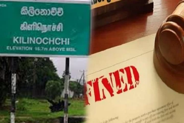 கிளிநொச்சியில் கைது செய்யப்பட்ட வர்த்தகர்களுக்கு நீதிமன்றில் விதிக்கப்பட்ட உத்தரவு