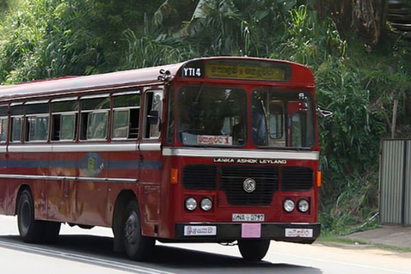 பஸ் கட்டணங்கள் மாறாது; வெளியான அறிவிப்பு | Bus Fares Will Not Change Notice Issued