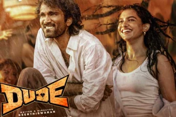 ரூ. 10 கோடிலாம் இல்ல!! டியூட் பட முதல் நாள் வசூல் இத்தனை கோடியாம்...ஹாட்ரிக் அடிச்சிடுவாரோ..