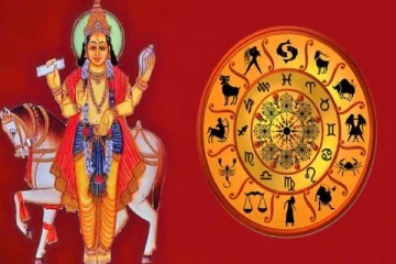 செவ்வாய் பெயர்ச்சியால் யோகம் பெறும் 3 ராசிகள்