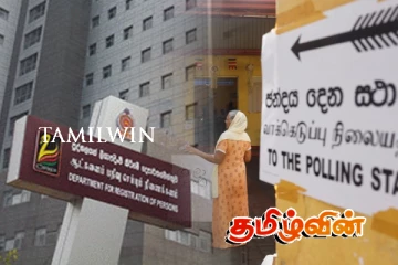 தேர்தல் கால சேவை தொடர்பில் ஆட்கள் பதிவுத் திணைக்களம் விடுத்துள்ள அறிவிப்பு