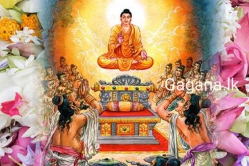 ශාසන ඉතිහාසයේ වැදගත් සිදුවීම් රැසක් සිදු වූ බක් පුර පසළොස්වක පොහොය අදයි..