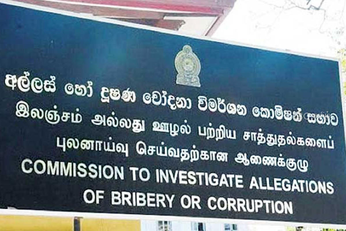 எந்த வேலையுமின்றி பெரிய வீட்டை கட்டிய அமைச்சர் லால்காந்த : இலஞ்ச ஆணைக்குழுவிடம் முறைப்பாடு! | Lal Kantha Build House Complaint