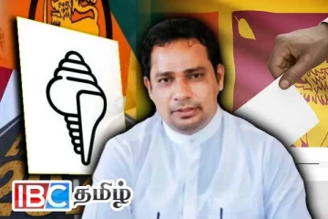 சங்கு சின்னத்தில் களமிறங்கியுள்ளவர்களுக்கு ஆதரவு - வியாழேந்திரன் அதிரடி அறிவிப்பு