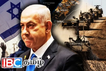 ஹமாஸ் அறிவிப்பால் நிசப்தமாகிய இஸ்ரேல் போர்: இன்றுடன் தணியும் மத்தியகிழக்கு மோதல்
