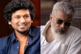 அஜித்துடன் படம் எப்போது?.. லோகேஷ் கனகராஜ் கொடுத்த அதிரடி பதில்