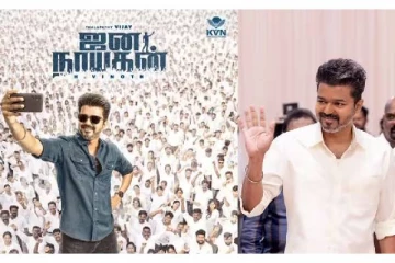 விஜய்யின் ஜனநாயகன் பட அப்டேட்.. பிறந்தநாளில் ரசிகர்களுக்கு காத்திருக்கும் அதிரடி சர்ப்ரைஸ்