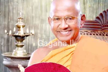 විහාරස්ථාන අටක විහාරාධිපති ධුරය හෙබවූ පූජ්‍ය මැටරඹ හේමරතන නායක හිමි අපවත් වෙයි..