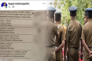 வாக்கு சீட்டை முகநூலில் பதிவிட்ட முக்கியஸ்தர் : பொலிஸ் விசாரணை தீவிரம்