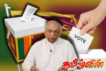மாகாணசபை தேவையா..! மீள ஆராய வேண்டும் என்கிறார் முன்னாள் பிரதமர் தினேஷ் குணவர்தன