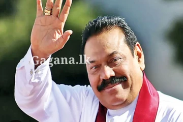 පොහොට්ටුවේ ජනාධිපති අපේක්ෂකත්වයට මොකක් වෙයි ද?. මහින්ද රාජපක්ෂගෙන් විශේෂ ප්‍රකාශයක්..