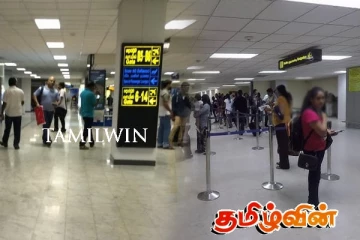 வெளிநாட்டிலிருந்து தங்கத்துடன் வந்த பெண் கட்டுநாயக்க விமான நிலையத்தில் கைது