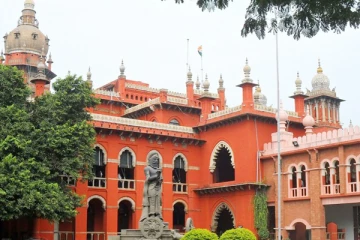 பெண்களுக்கு 50 சதவீத ஒதுக்கீடு வழங்கும் அறிவிப்பாணை ரத்து