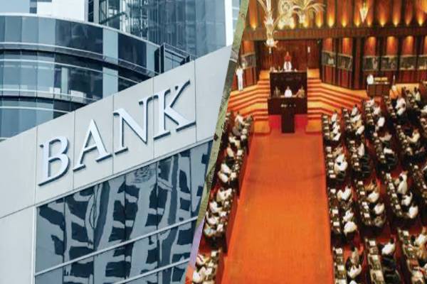 வங்கிக்கணக்கு இல்லாத அரசியல்வாதி | Former Minister Without A Bank Account