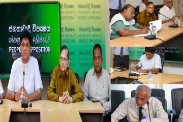 சபாநாயகருக்கு எதிராக நம்பிக்கையில்லா பிரேரணை : கையெழுத்திட்டார் சஜித்