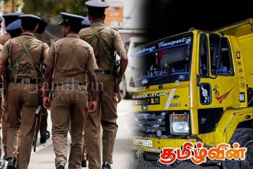 உயிரை பணயம் வைத்து சாவகச்சேரி பொலிஸார் அதிரடி:குவியும் மக்கள் பாராட்டு!